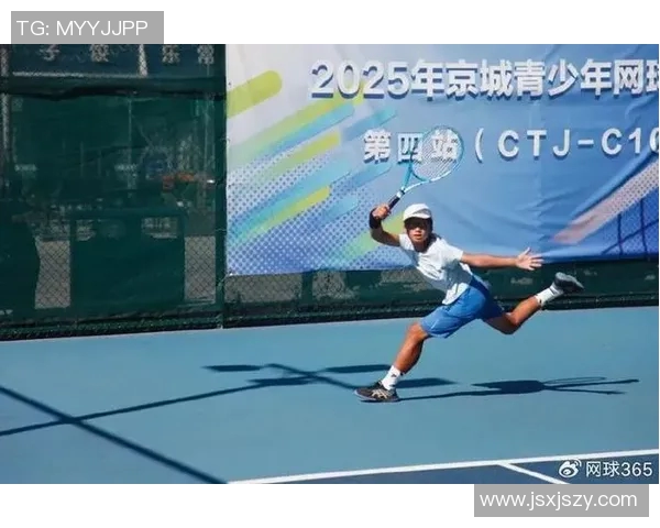 北京网球队在全国网球耐力排行榜中荣获第二名展现出强大实力与潜力