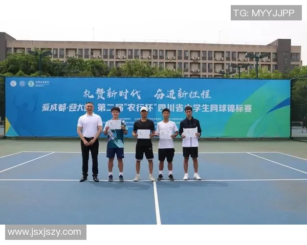 成都网球队意识对比深度解析与发展潜力探讨