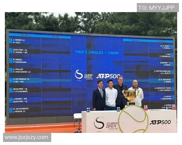 网球意识排行榜揭晓北京网球队荣获第七名佳绩