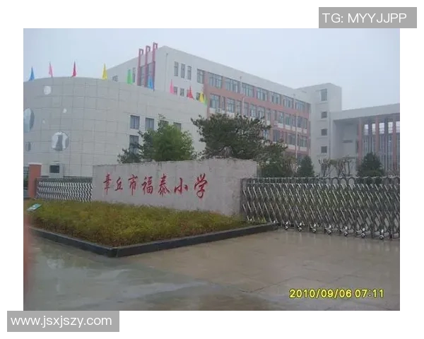 章丘福泰小学足球明星展现青春风采助力校园体育发展新篇章