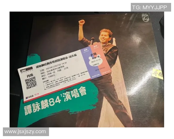 谭咏麟与足球明星偶像的传奇故事与音乐人生交汇的精彩瞬间