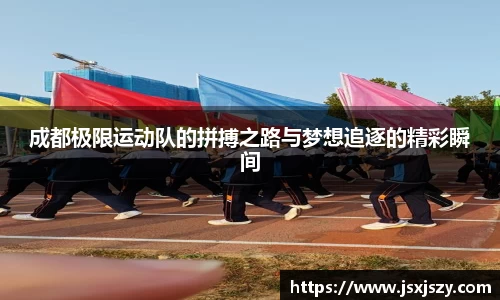 芒果体育