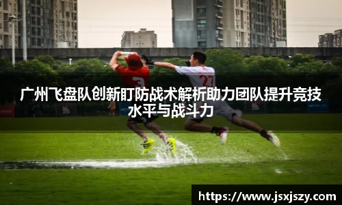 芒果体育