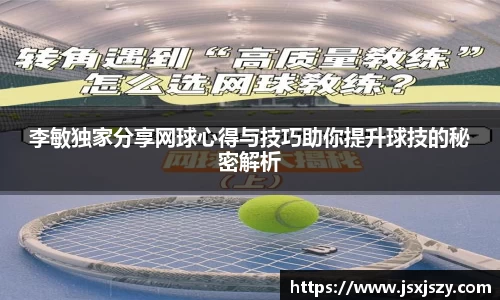 芒果体育