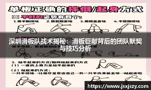 芒果体育