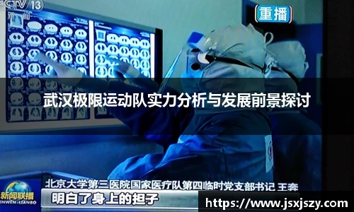 芒果体育