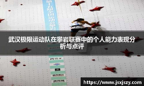 芒果体育