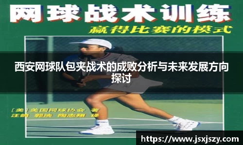 芒果体育