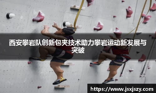 芒果体育