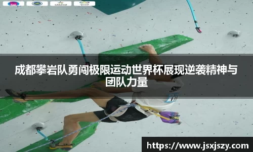 芒果体育