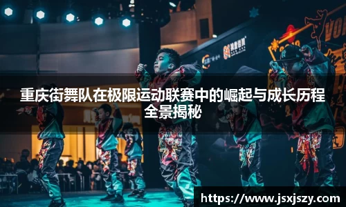 芒果体育