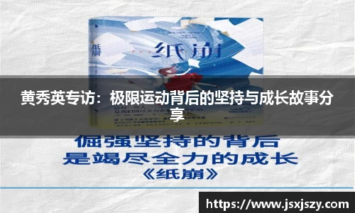 芒果体育