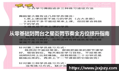 芒果体育