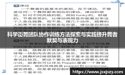 芒果体育