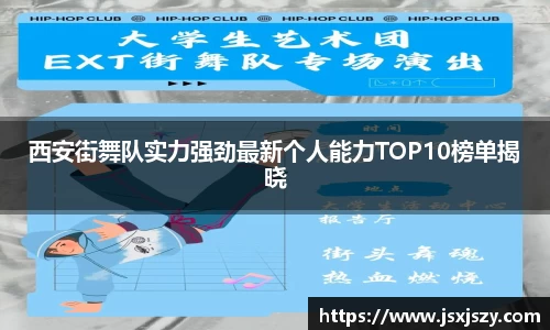 芒果体育