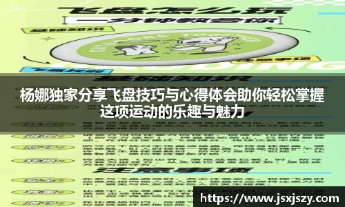 芒果体育