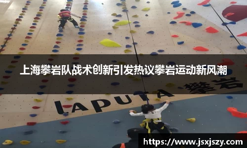 芒果体育