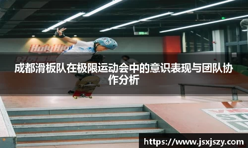 芒果体育