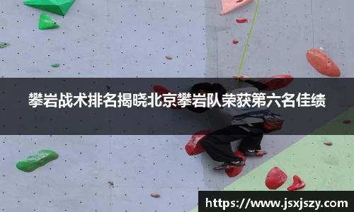 芒果体育