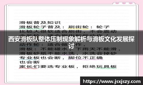 芒果体育