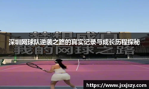 芒果体育