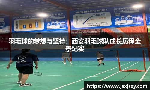 芒果体育