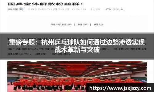 芒果体育