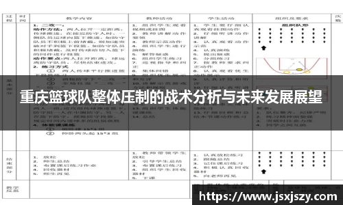 芒果体育