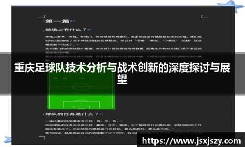 芒果体育