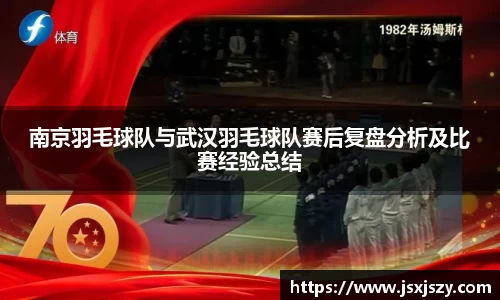 芒果体育