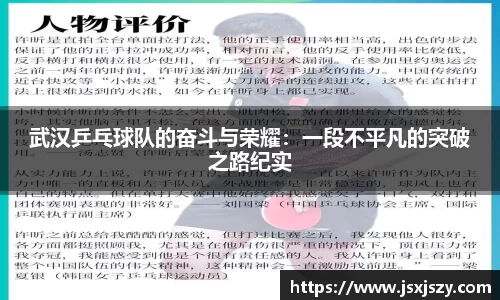 芒果体育