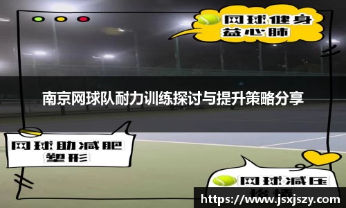 芒果体育