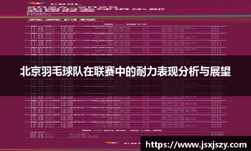 芒果体育