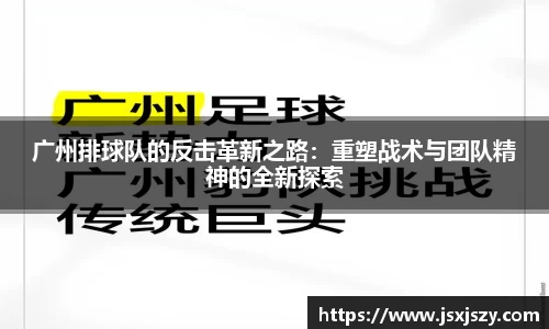 芒果体育