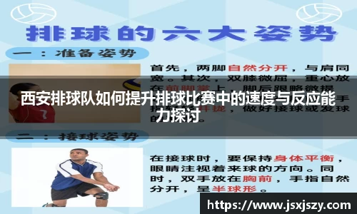 芒果体育