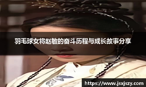芒果体育