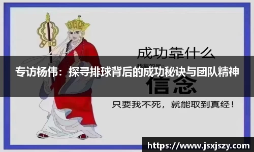 芒果体育
