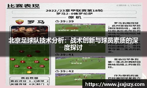 芒果体育