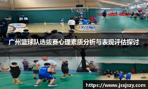 芒果体育