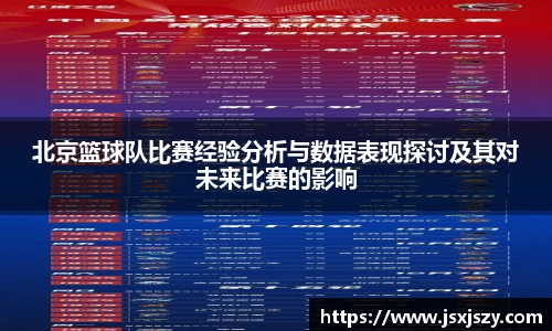 芒果体育