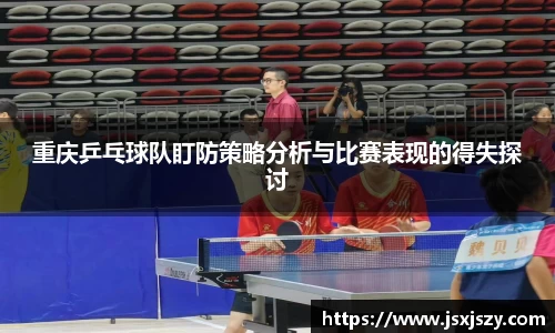 芒果体育