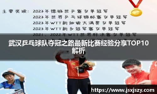芒果体育