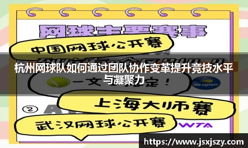 芒果体育