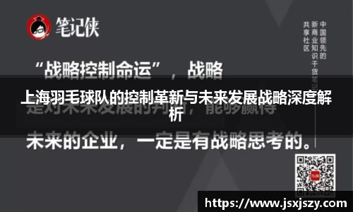 芒果体育