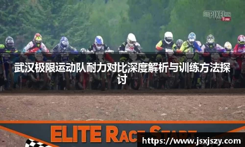 芒果体育