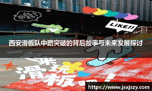 芒果体育