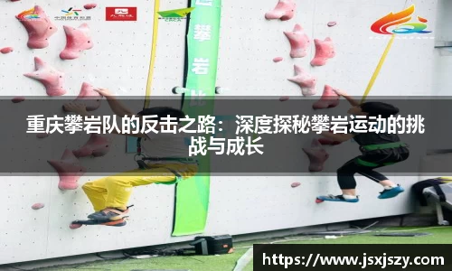 芒果体育