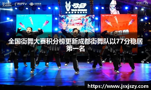 芒果体育