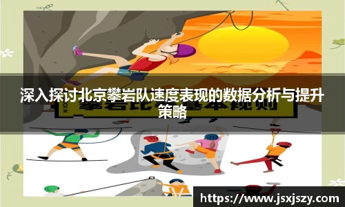 芒果体育