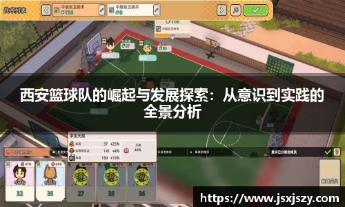 芒果体育